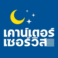จุดบริการเคาน์เตอร์เซอร์วิส ทั่วประเทศ logo
